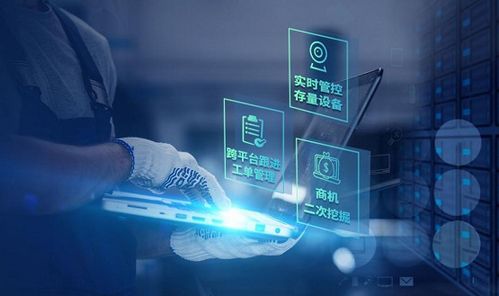 樹根互聯賀東東 工業互聯網賦能智能制造，定義未來工業新范式