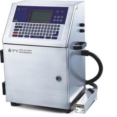 科億鑫噴碼設備 為上等包裝完美賦碼的烏海噴碼機專家